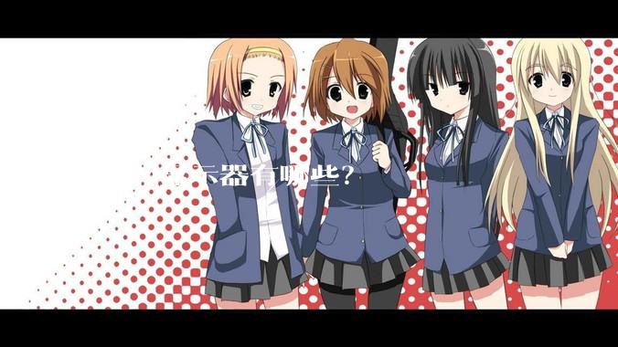 KVM显示器有哪些？